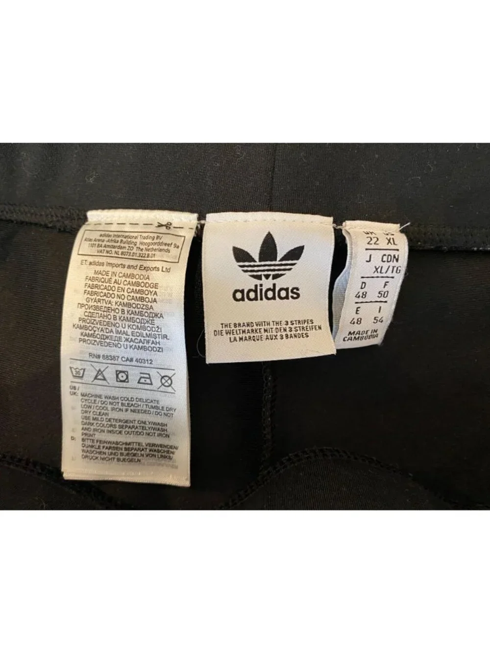 Adidas logo leggings high waisted with small logo on the back of each leg XL - Picture 2 of 4
